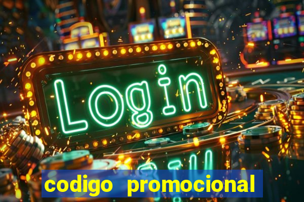codigo promocional de pocket option